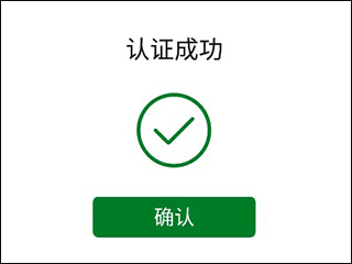 龙易行 .0