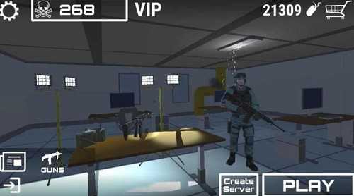 战争笔记Note de WarNote de War.4截图1