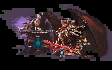 奇迹最强者