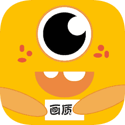 画质怪兽流畅+120帧 .1