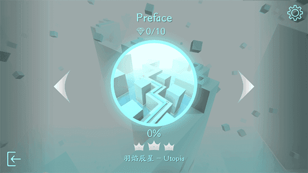 maxline截图3