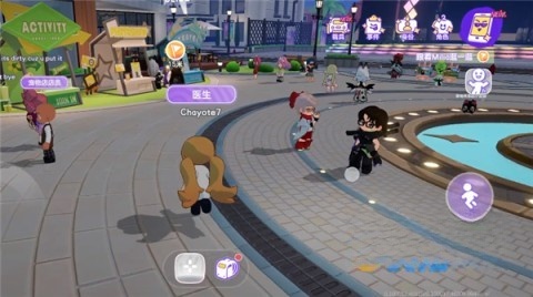 JungoJam