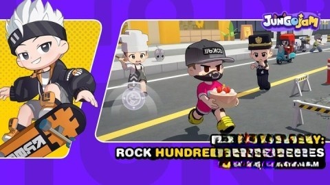 JungoJam截图0