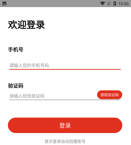 无双商城