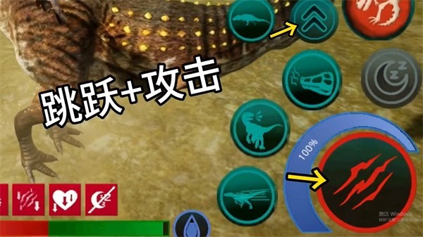 诅咒之岛国际服(The Cursed Dinosaur Isle)