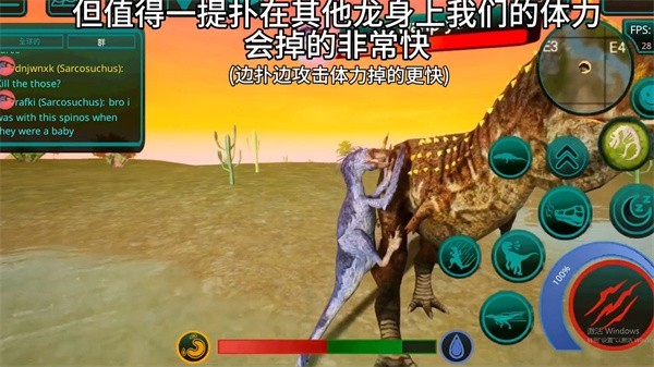 诅咒之岛国际服(The Cursed Dinosaur Isle)