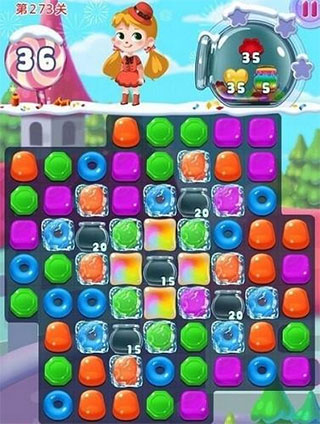 宾果消消消微信版