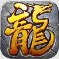赤月传说