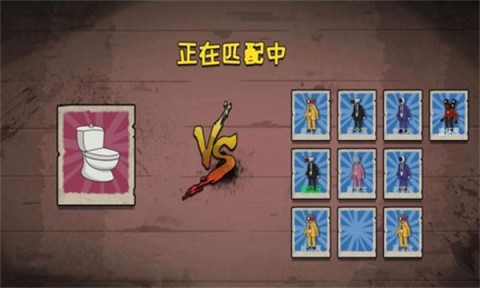 千万别出声呐截图0