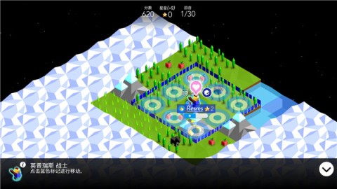 低模之战古代文明之争
