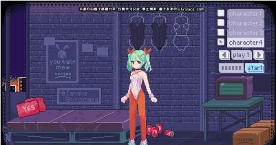 PIXELBUNNY截图1