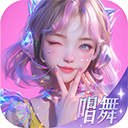 唱舞星计划正版