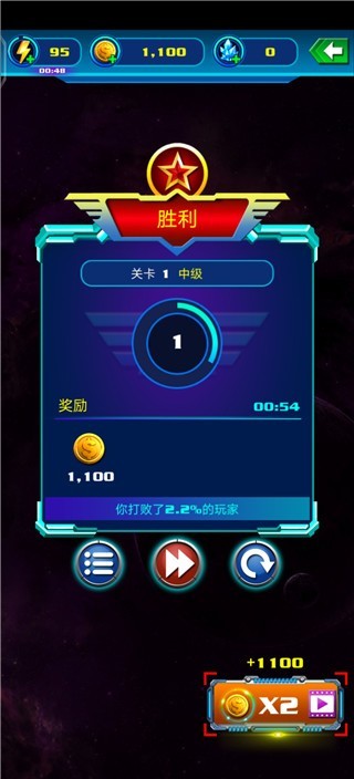 银河袭击独立行动单机版
