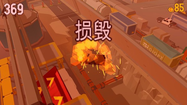 鲁莽大逃亡2安卓版