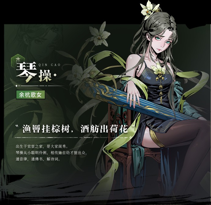 虚无之印