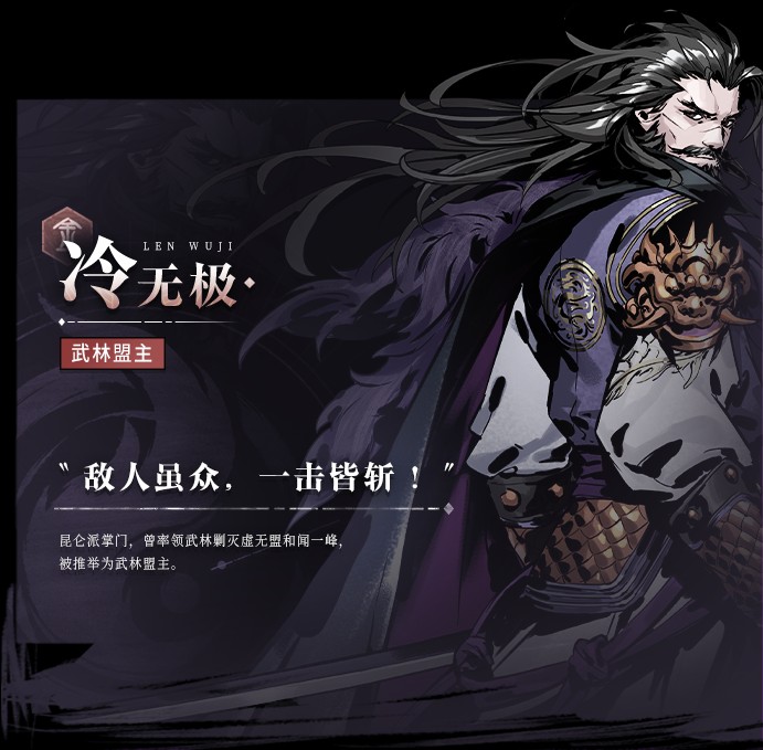 虚无之印