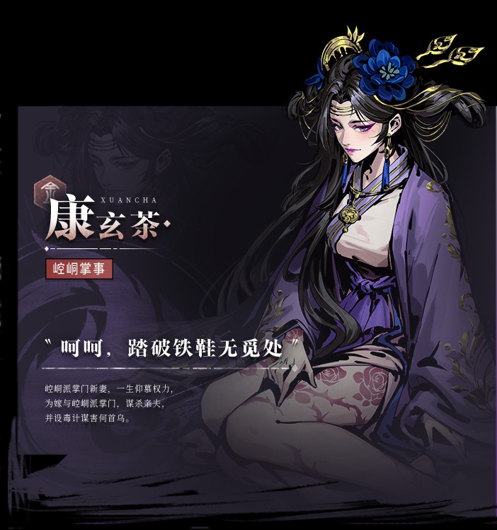 虚无之印
