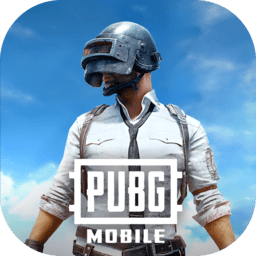 绝地求生pubg正版