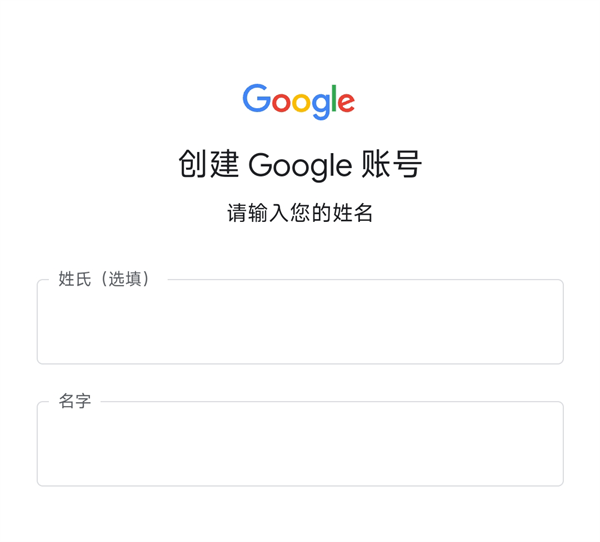 绝地求生pubg正版