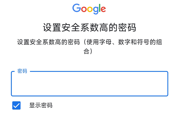 绝地求生pubg正版