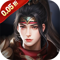 涂色空间折三国送海量红将