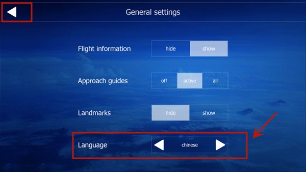 航空模拟器2025最新版