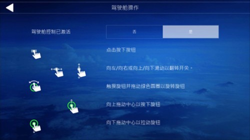aerofly fs global2025