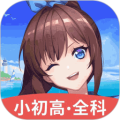 欧拉数理化免费版