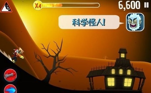 滑雪大冒险最新版