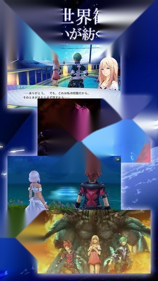 混沌之戒3汉化直装版