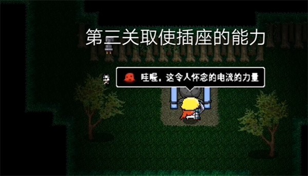 炸裂树莓浆最新版