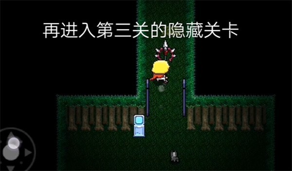 炸裂树莓浆最新版