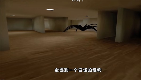 逃离家暴最新版