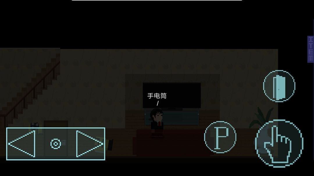 诡居小镇最新版
