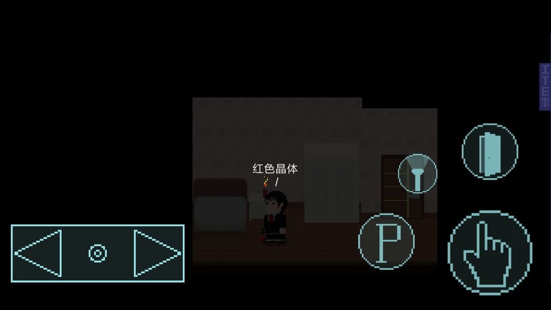 诡居小镇最新版