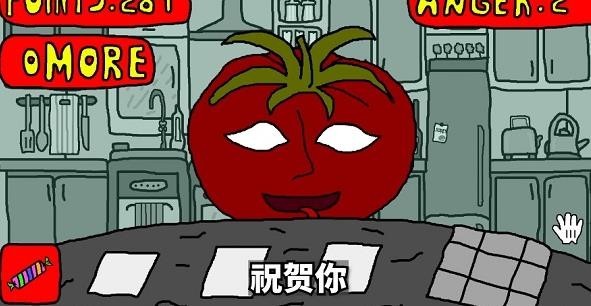 柠檬小姐正版