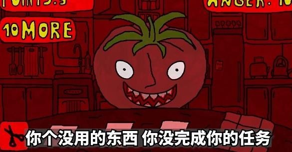 柠檬小姐正版