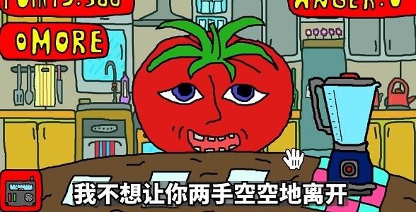 柠檬小姐正版