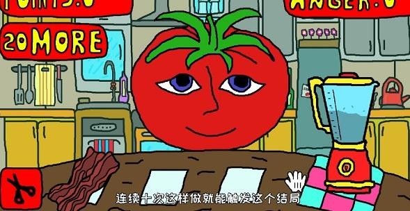 柠檬小姐正版