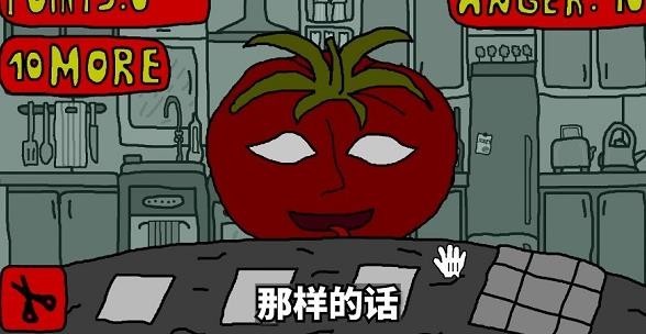 柠檬小姐正版