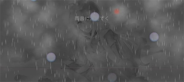 Milthm安卓版