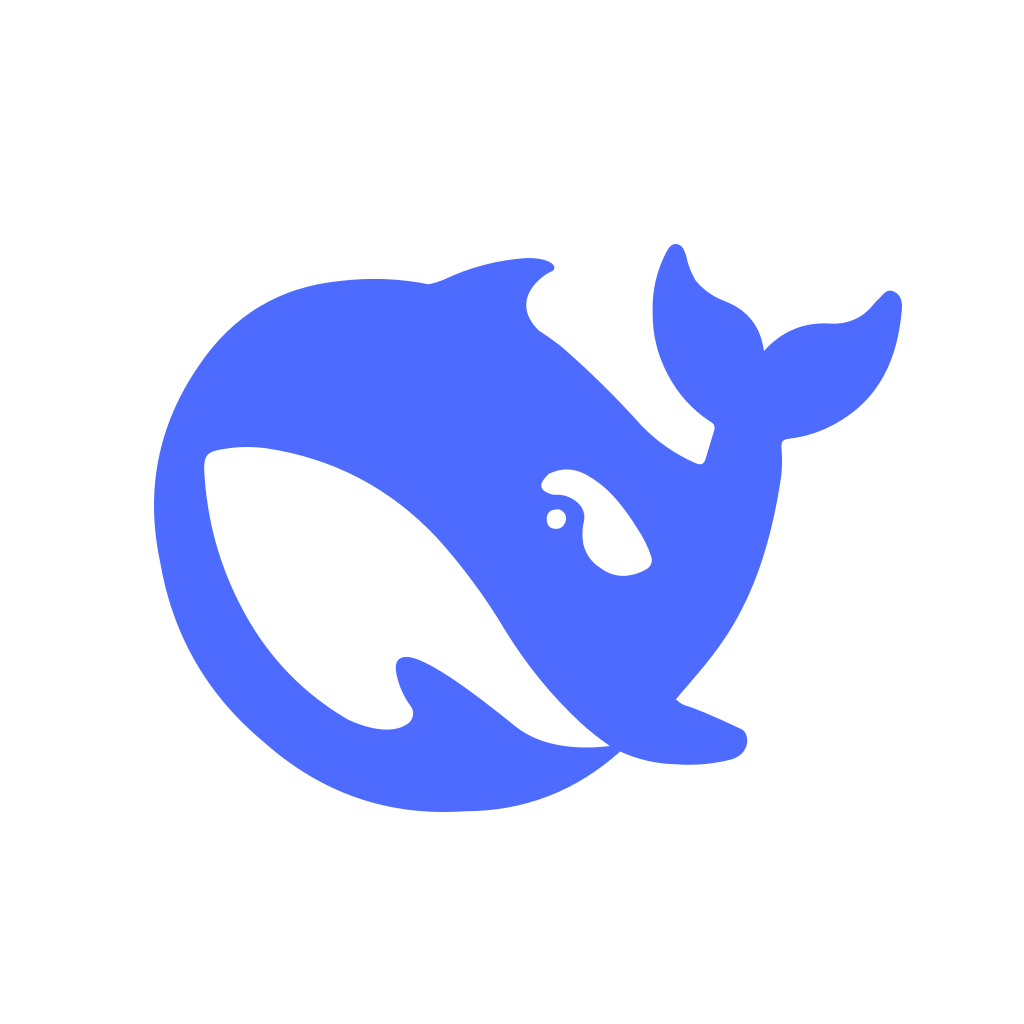deepseek2025最新版