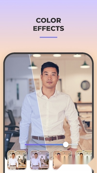 FaceApp正版截图1