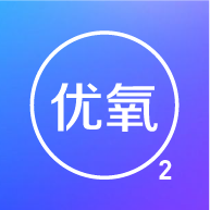 致医优氧手机版