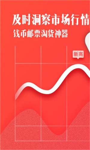 一尘网截图3