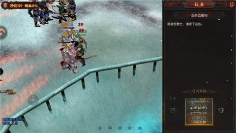 黑龙与天使