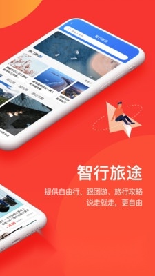 千屹2025最新版截图3