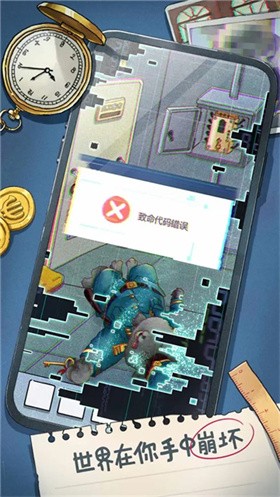 咪莫游戏