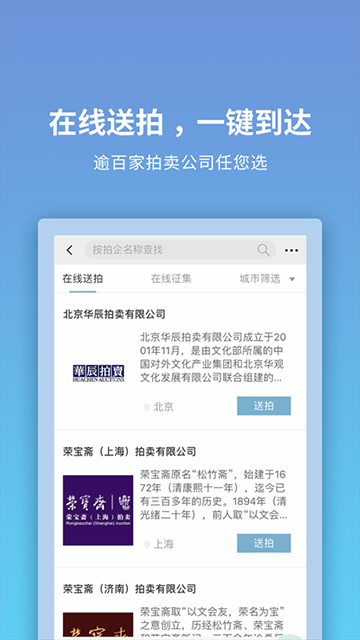 联拍在线截图0