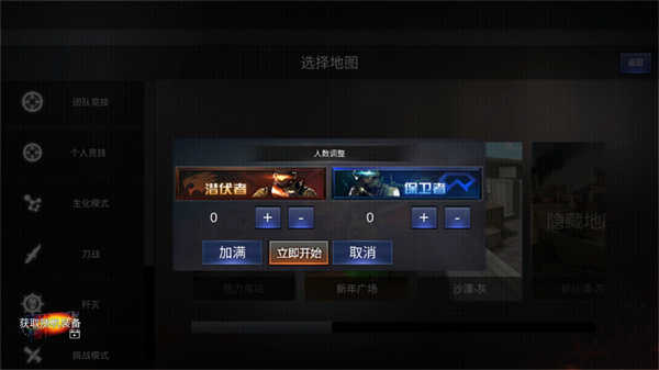 gz穿越火线怀旧版
